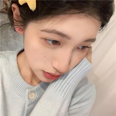盐