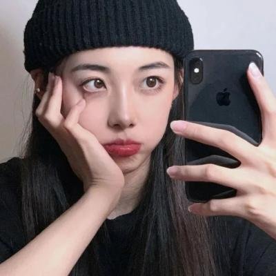 那些人们